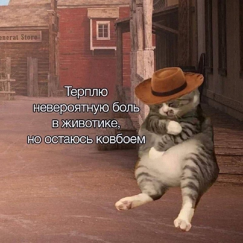 Утренняя подборочка