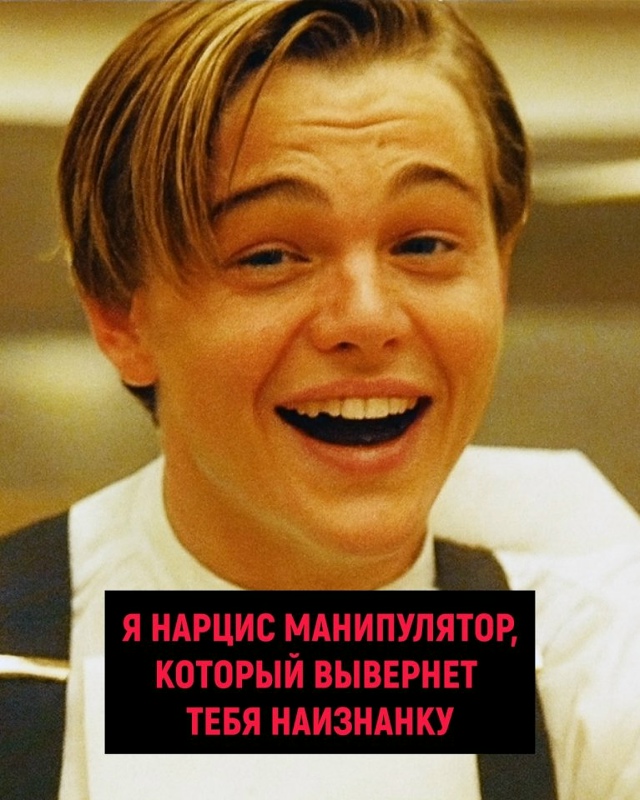 Вечная классика😅