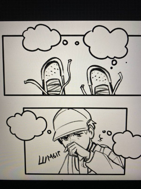 у них семейное..