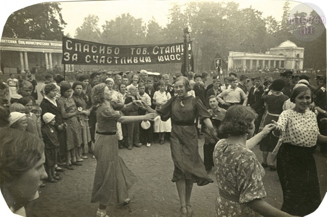 1938 год
Празднование международного юношеского дня в Н...