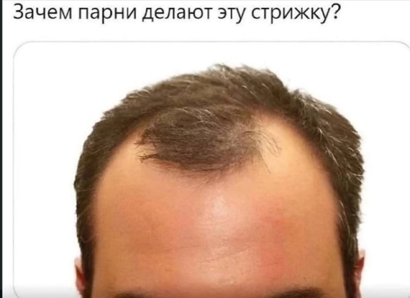 важный вопрос