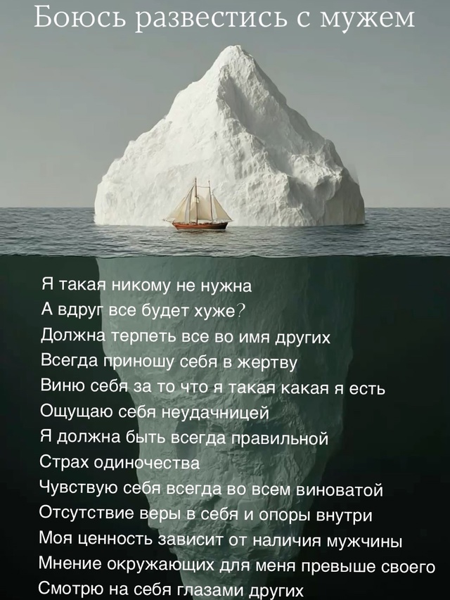 Очень точно подмечено!