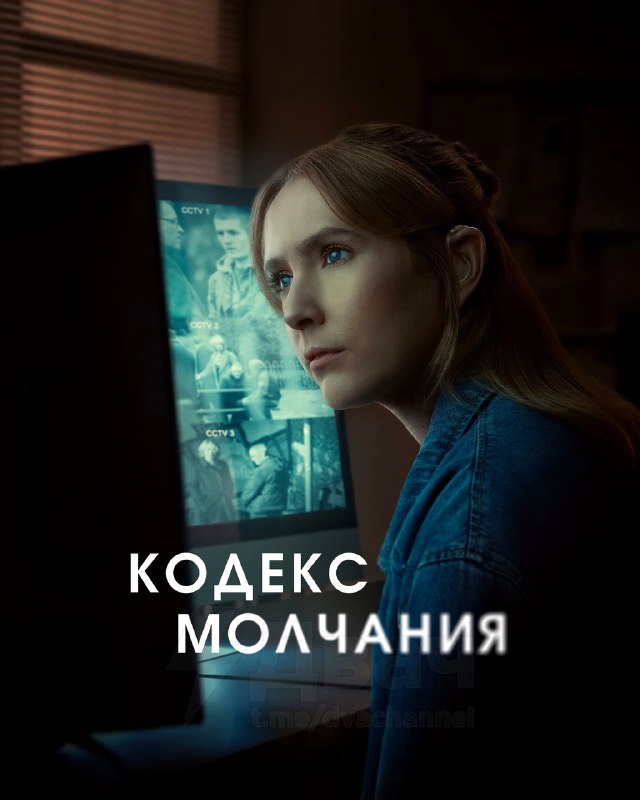 10 лучших сериалов, которые выходят сейчас — киноэксперты Rotten Tomatoes выкатили подборочку
1️⃣😶