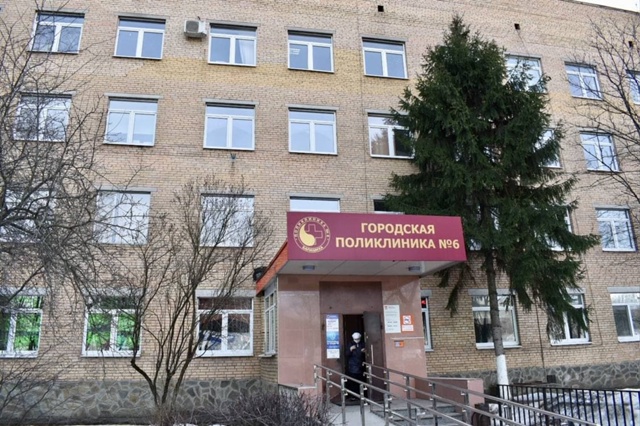 Очень хотелось бы узнать у главного врача Балашихи, ко?...