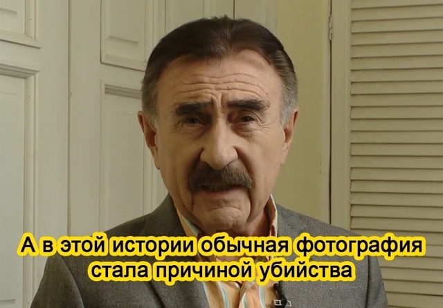 Пусть земля тебе будет пиццей 😄