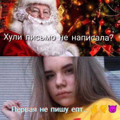 Утренняя подборочка