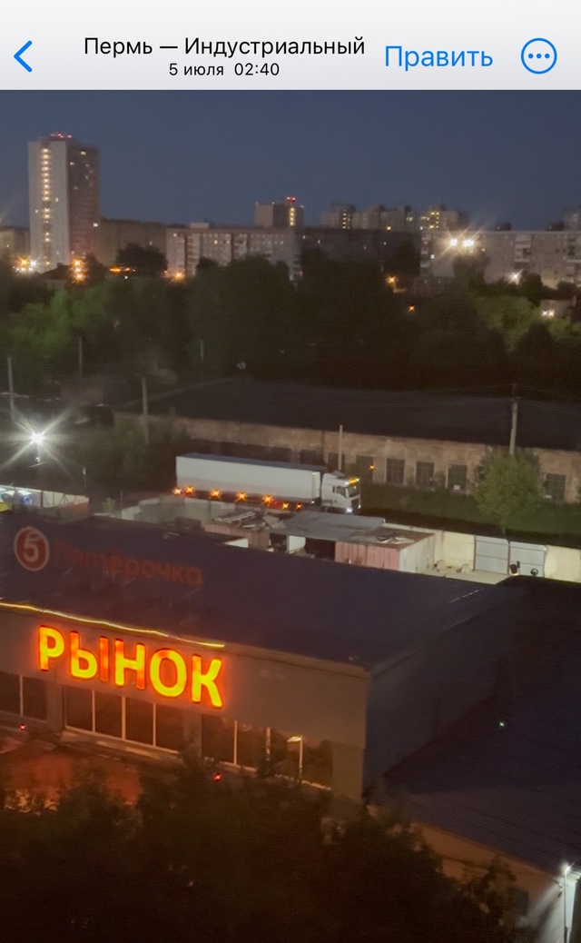 Здравствуйте ,подскажите может ли фура стоять в этом м?...