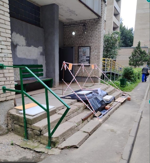 После возмущения жителей в 