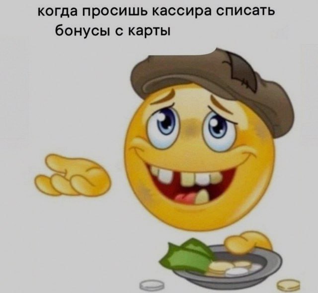 Ночная подборочка
Выходные, не спим