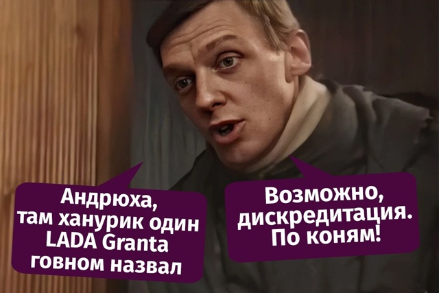 🇷🇺 В Госдуме предлагают штрафовать за критику росси?...