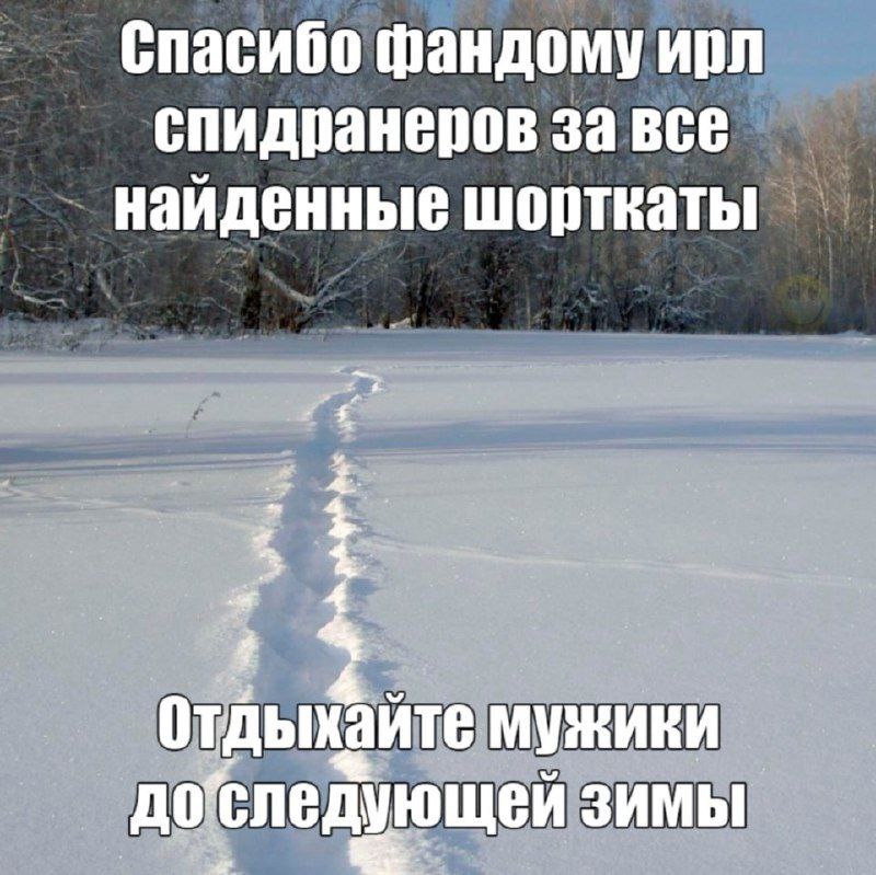 Утренняя подборочка