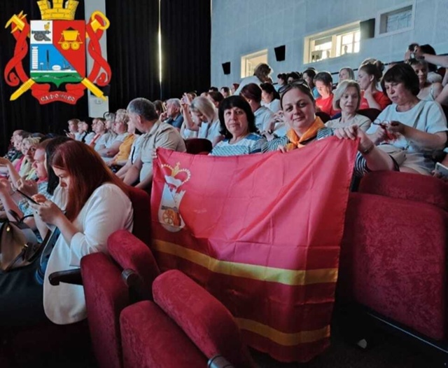 💪Команда сафоновских педагогов повышает свою квалиф?...