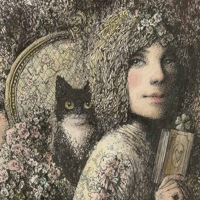 Художник Алёна Наливкина.