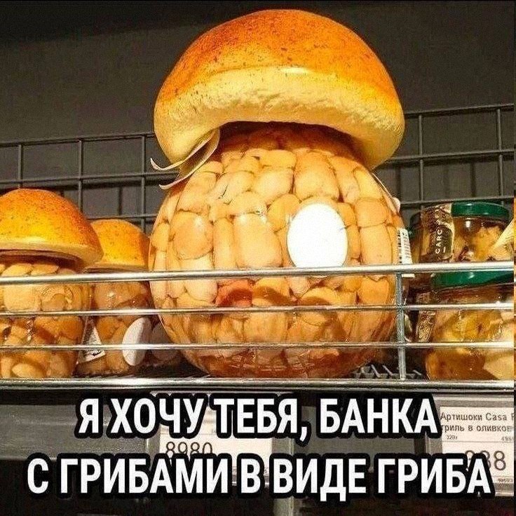 Утренняя подборочка