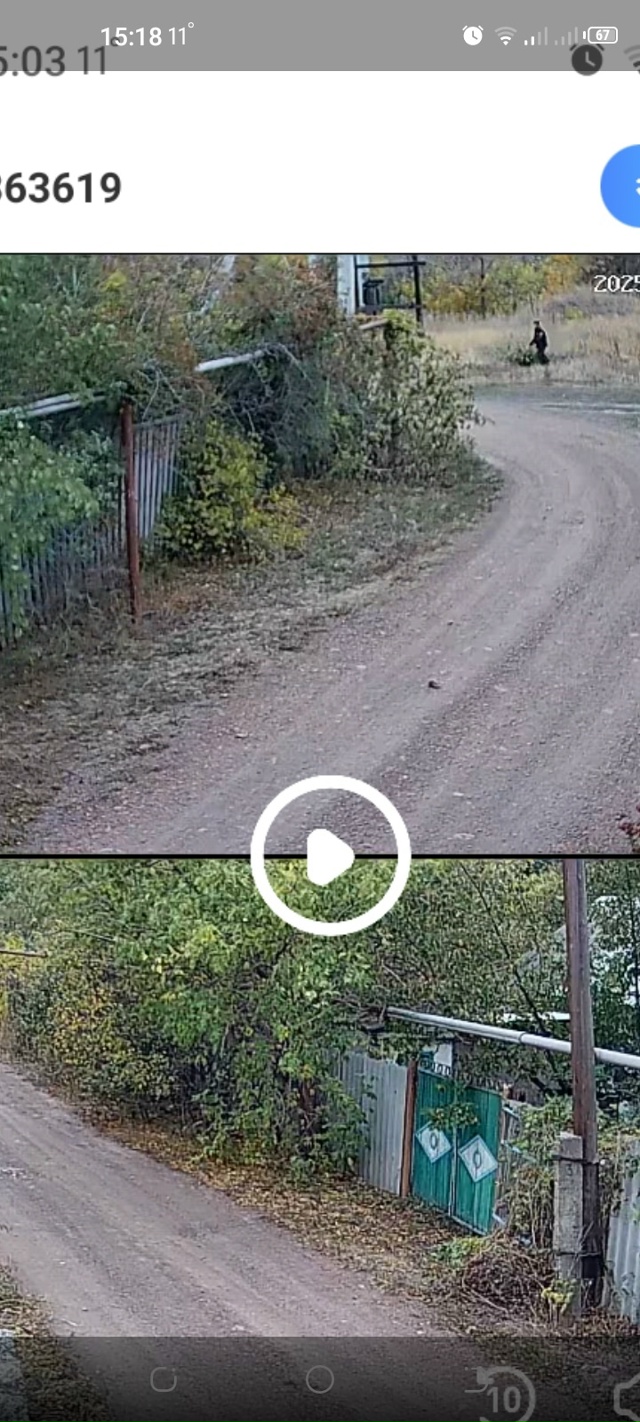 Житель ул.Восточной,не сбуду говорить пока номер дома,?...