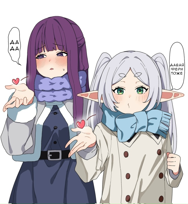 Как вам новая подборка?