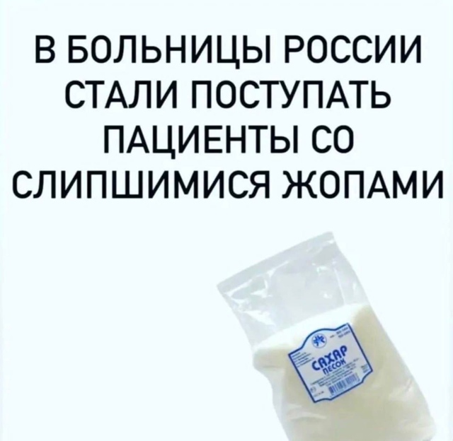 ⚡ CPОЧHАЯ НОBOCТЬ