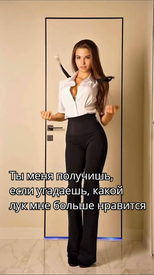 Ηу и какoй жe лучшe?