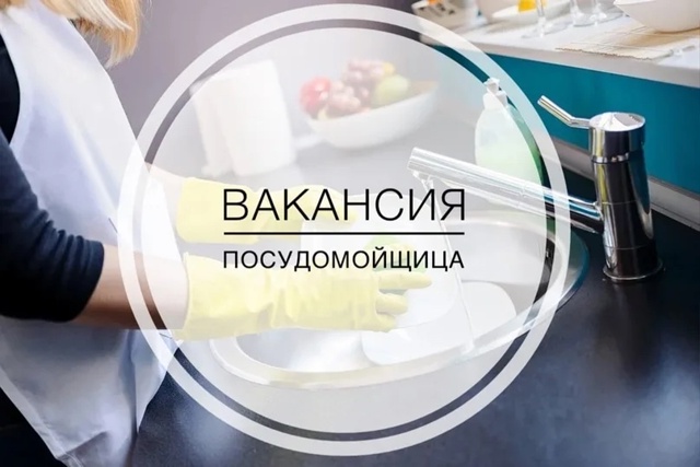 ОГКОУ «Родниковская коррекционная школа-интернат» пр?...