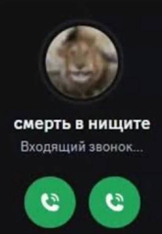 Что он говорит: давай лучше дома поедим, не будем тратиться на рестик
Что я слышу: