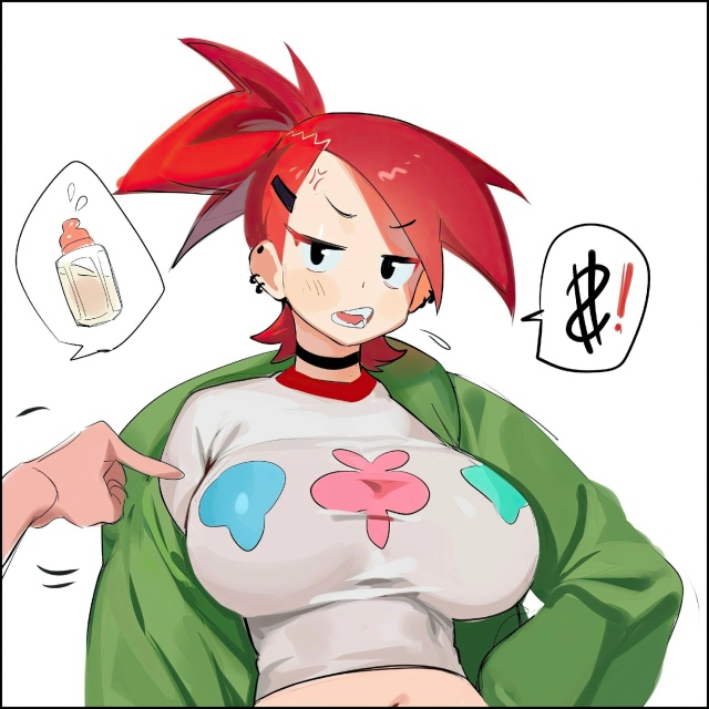 Пить захотелось