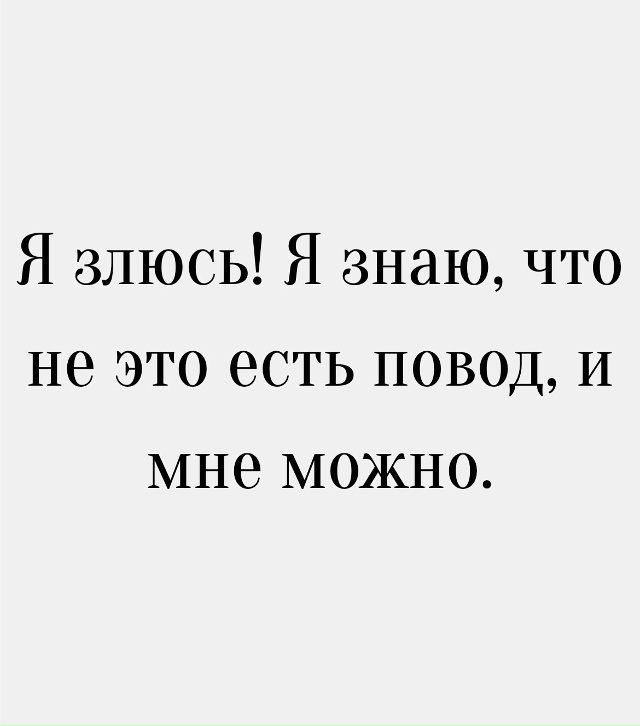В жизни случается разное