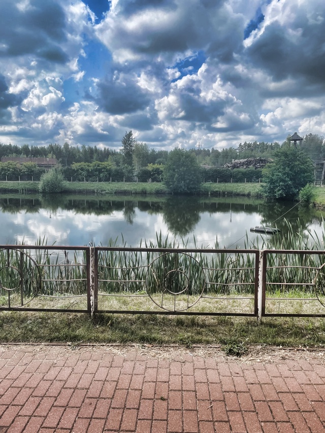 Утро доброе!
