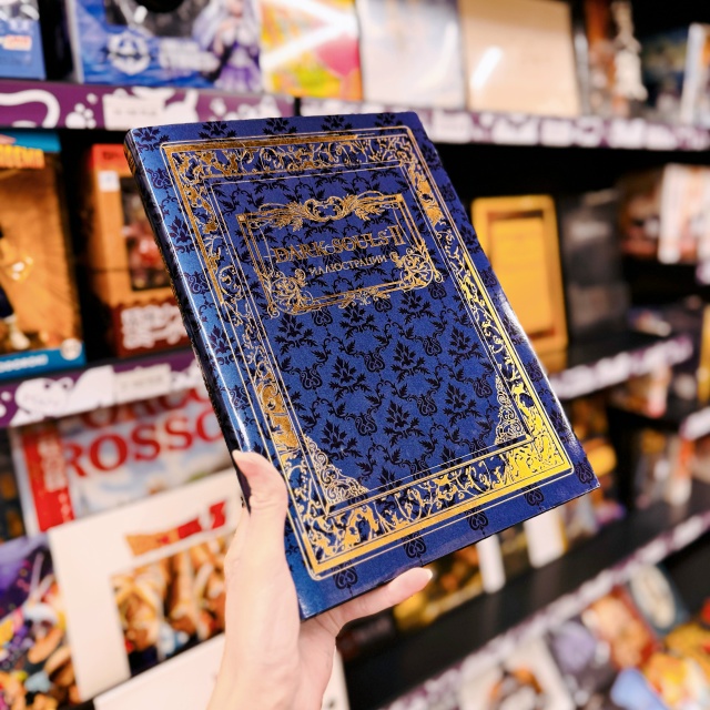 Хочешь жить — умей вертеться!
Готовы увидеть, как рож...