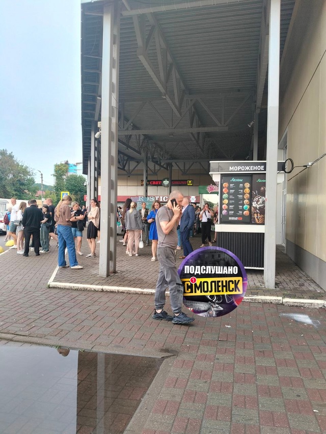‼В ТЦ 