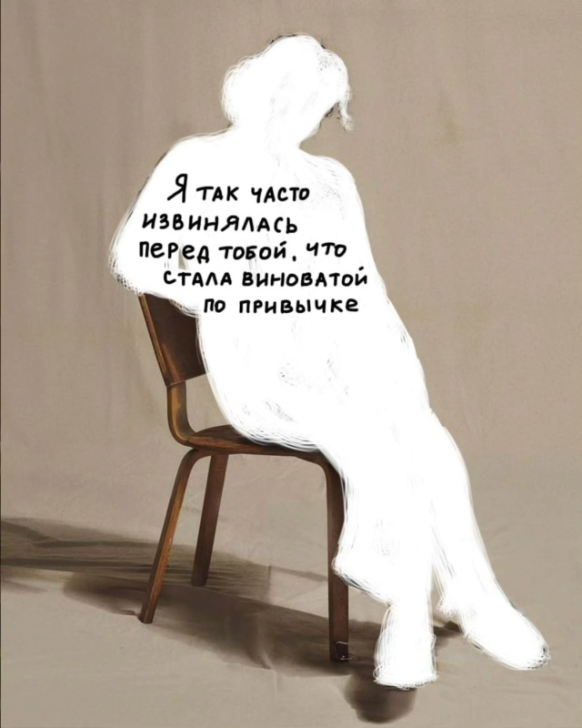 💔Счастье и трагедия для ребенка в том, что он обречен ?...
