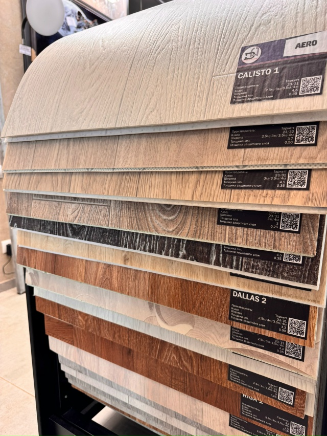 ?️ Строймир — ваш надежный строительный магазин! ???...