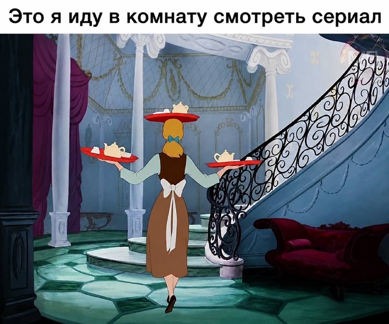 коротко про моё лето: