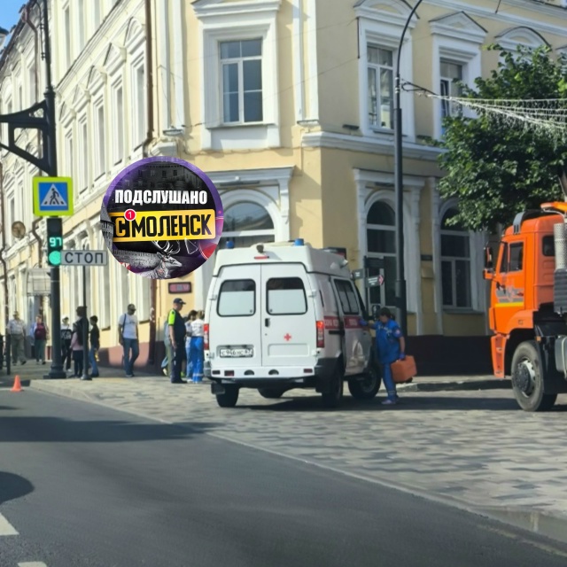 ❗️Наш подписчик сообщил, что на Большой Советской, у д...