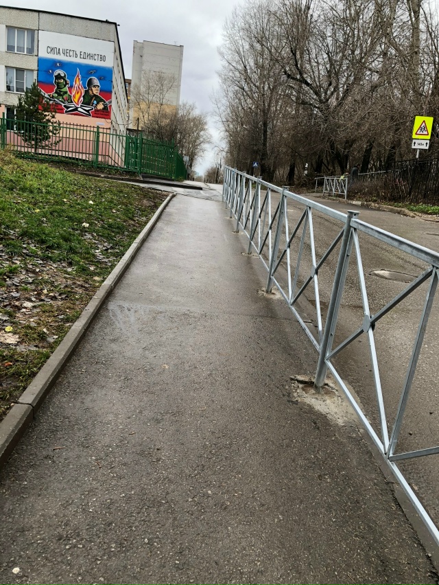 Одна школа заботится о том, чтобы ее ученики не попали ?...