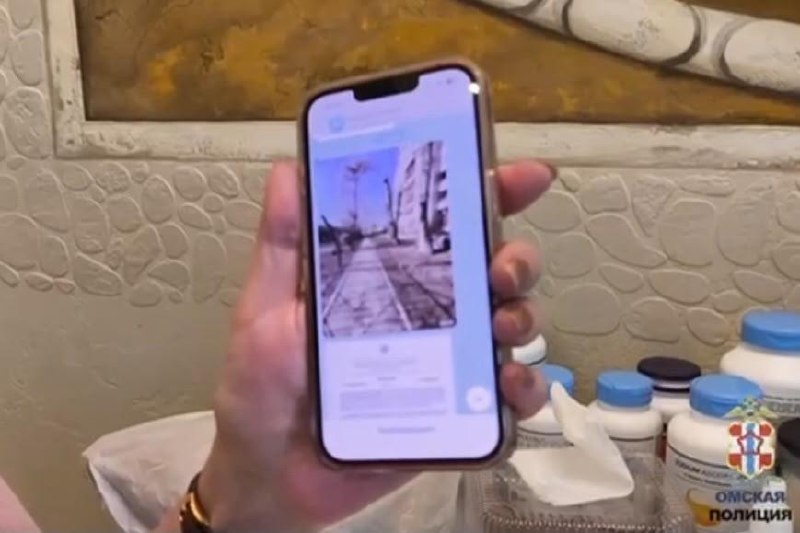 Омская пенсионерка лишилась трёх миллионов после отказа голосовать в чате дома.
65-летняя женщина з