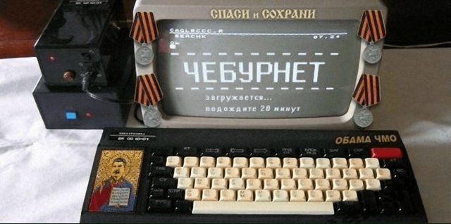 Россиянам с VPN начнут отключать интернет.
Провайдеры у...