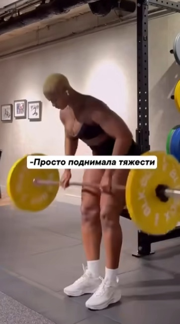 В зале есть два вида девушек