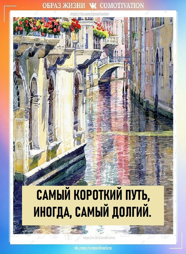 Запоминающиеся цитаты от Нила Геймана