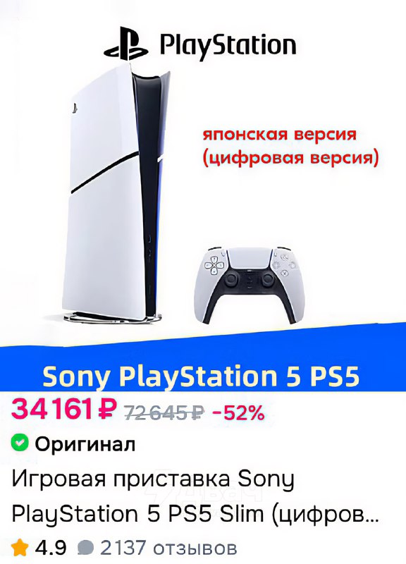 ‼️Привычные цены на сборки В С Ё: уже завтра AMD повысит цены на свои процессоры. Партнёров компани