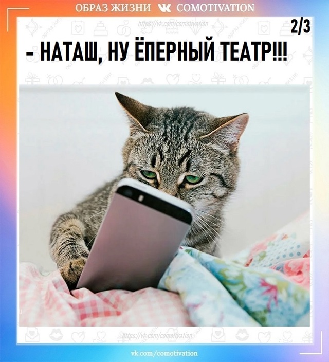 Чрезвычайная ситуация.