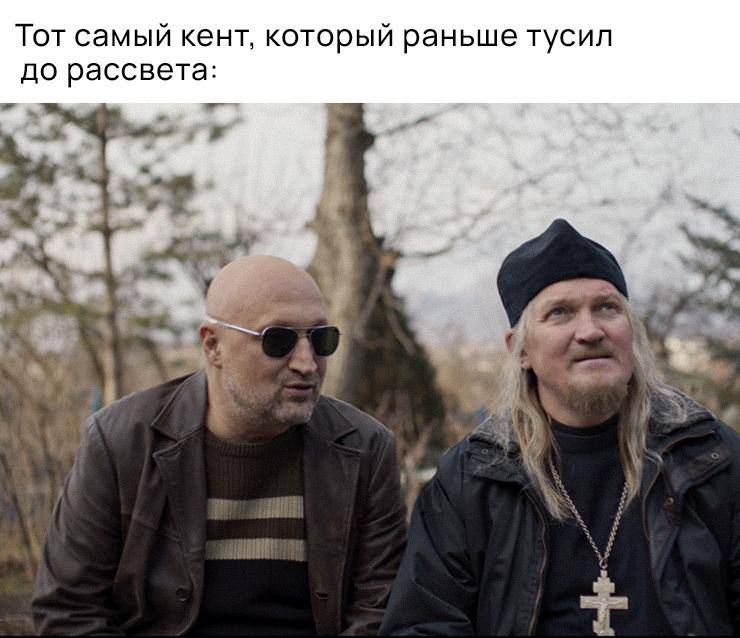 Сериал «Встать на ноги», 2026