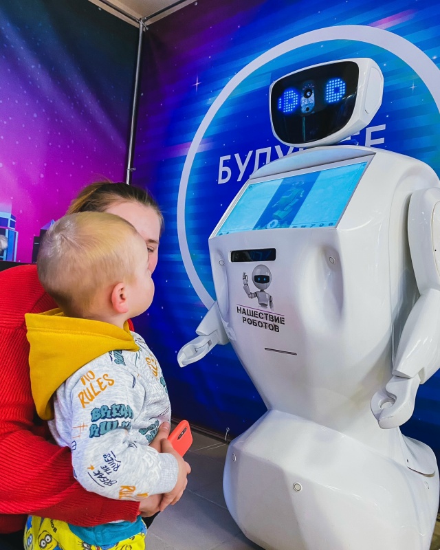 🔥УСПЕЙТЕ ПОСЕТИТЬ [club213350940|«ВОССТАНИЕ РОБОТОВ»] в АБИ?...