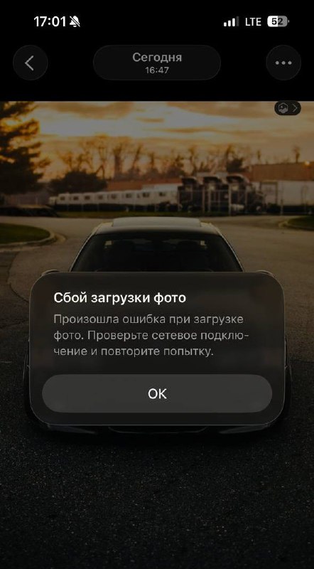 iOS 26 убивает айфоны — владельцы жалуются на баги и дохлый аккумулятор после обновления.
Что уже л