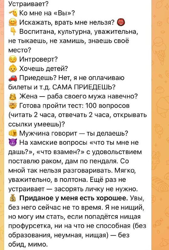 искали в предложке медь, а нашли золото)
