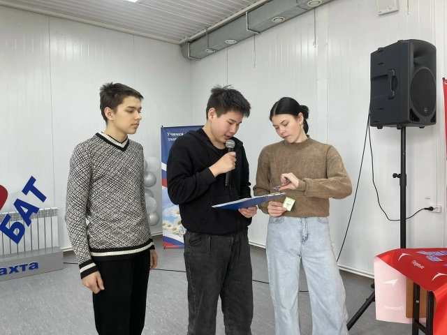 🚂 Железная дорога будущего: в первичном отделении Бал...