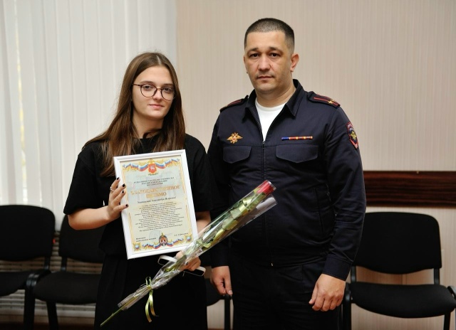 В Евпатории с профессиональным праздником поздравили ...