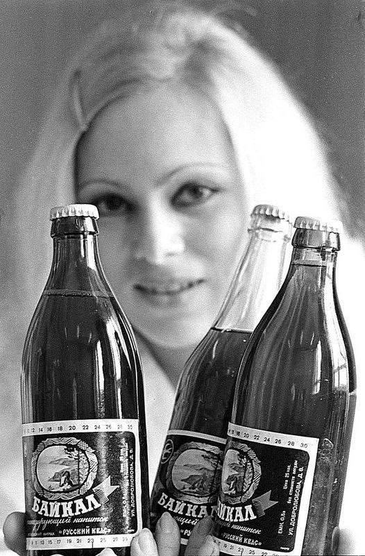 Появление первого советского газированного напитка 