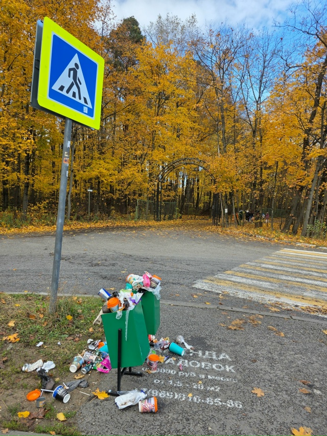 Известный факт, что в Японии нет общественных урн, и пр?...