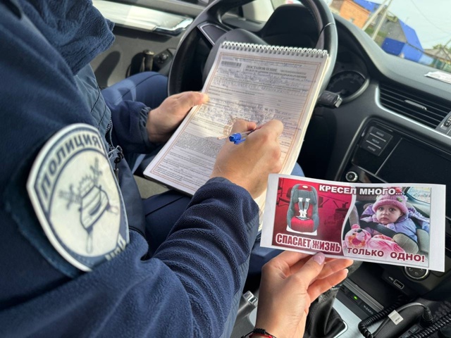 🚔Госавтоинспекция бьет тревогу: родители, пренебрега...