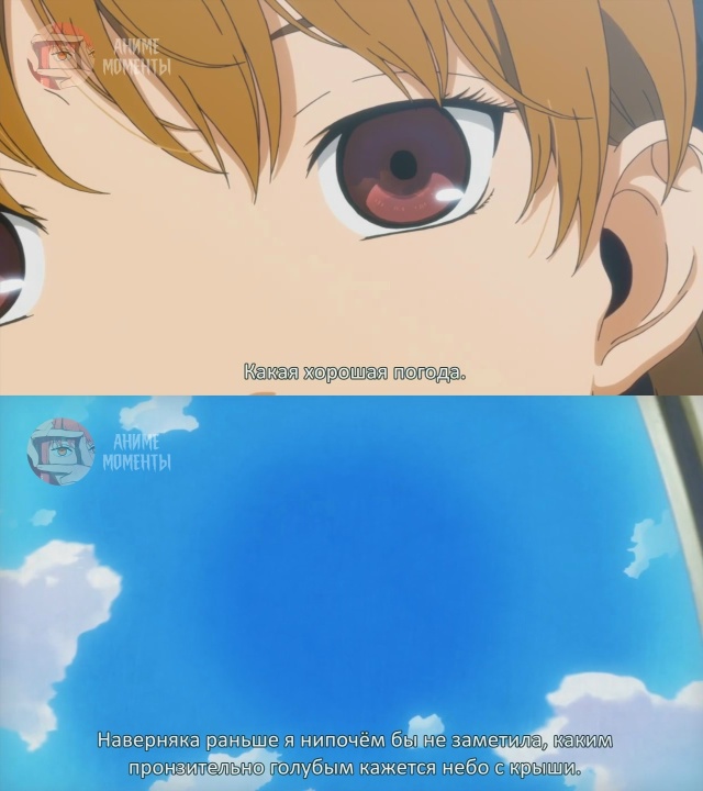 Монстр за соседней партой 🎬 2 серия